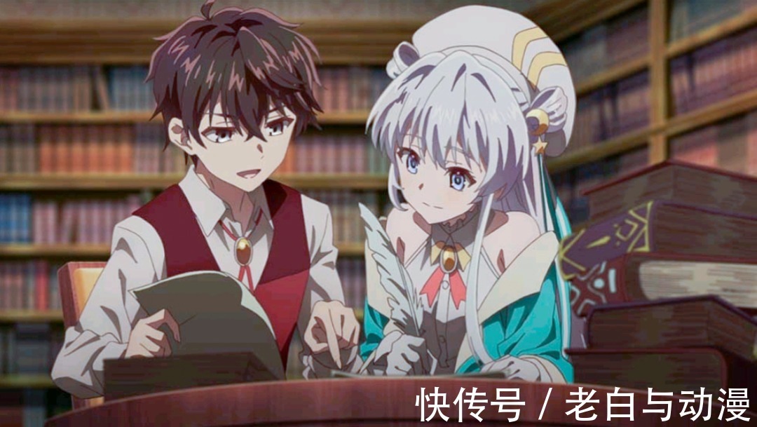 魔法|暗杀勇者:卢各去找小老师,玛荷的朋友加入商会了