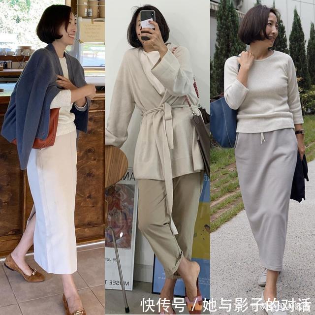 中年女性 中年女性,更适合简约舒适的穿搭!照着这样穿,做有品位的女性