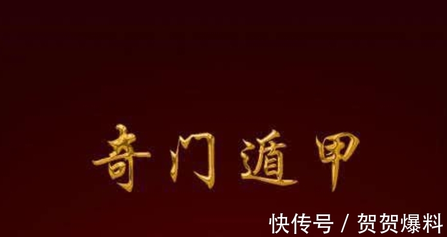 未解之谜$古代3大“妖书”,据说其中一术能呼风唤雨,至今仍是未解之谜