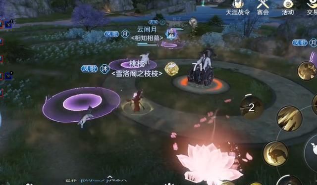 游新|唐青枫师叔登场？天刀手游新话本竟是移花禁地！
