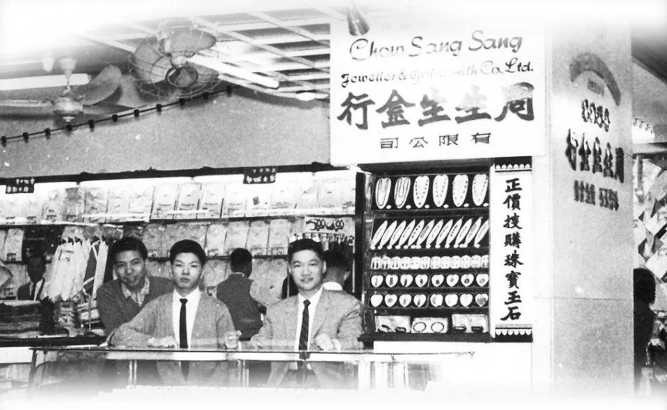 中国珠宝店，为什么都姓周