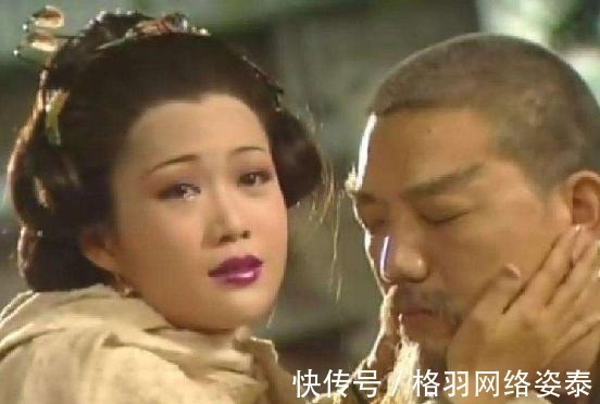 吴三桂@刘宗敏非要强占陈圆圆,就连李自成都劝不听,大顺因此而亡?