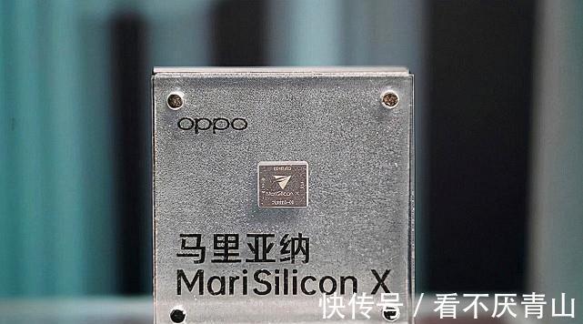 oppo|OPPO Find X4再次被确认：暂定两个版本，或重铸安卓之光