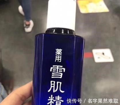 过敏|315揭秘!爽肤水中烂脸的“四大天王”,自查有你在用的吗!