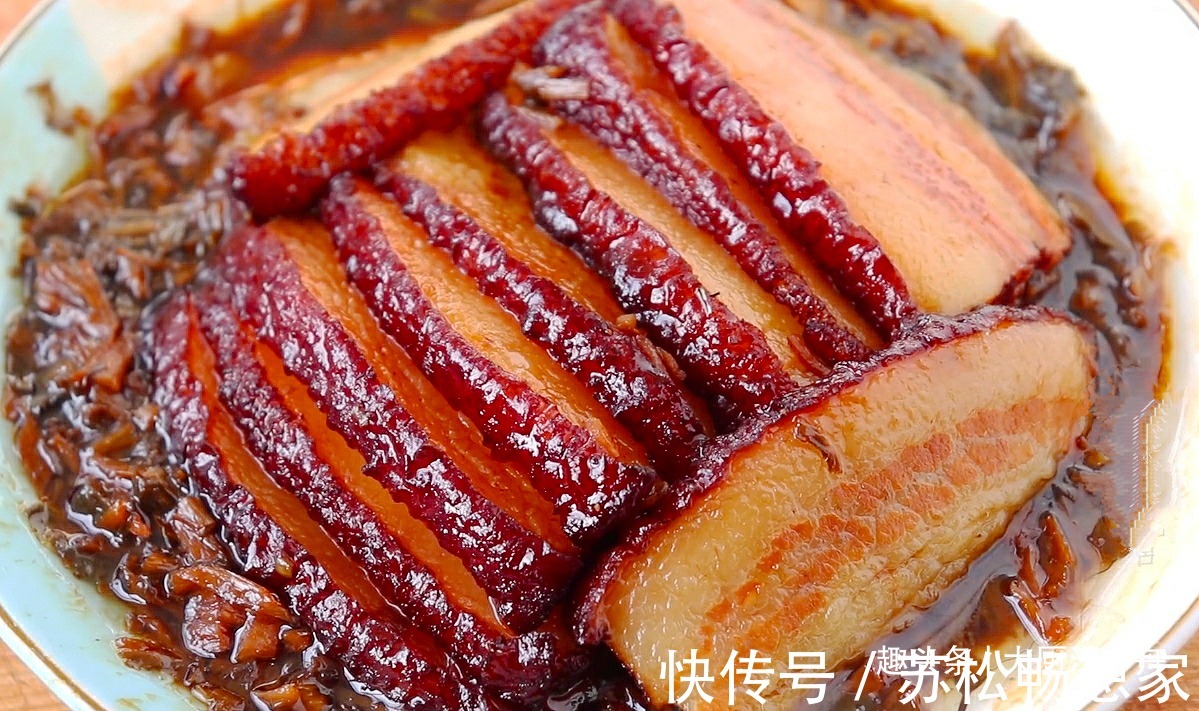 肉片|难怪饭店的扣肉那么好吃原来做法有诀窍，学会给家人露一手吧