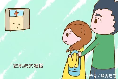 生育|小情侣怀孕后才发现“基因不合”，孩子到底该不该留？答案扎心了