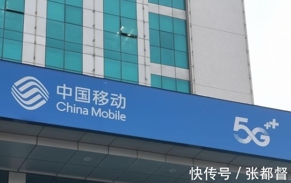 测速|人民日报正式发声,三大运营商被“点名”,5G不该是“被迫”的
