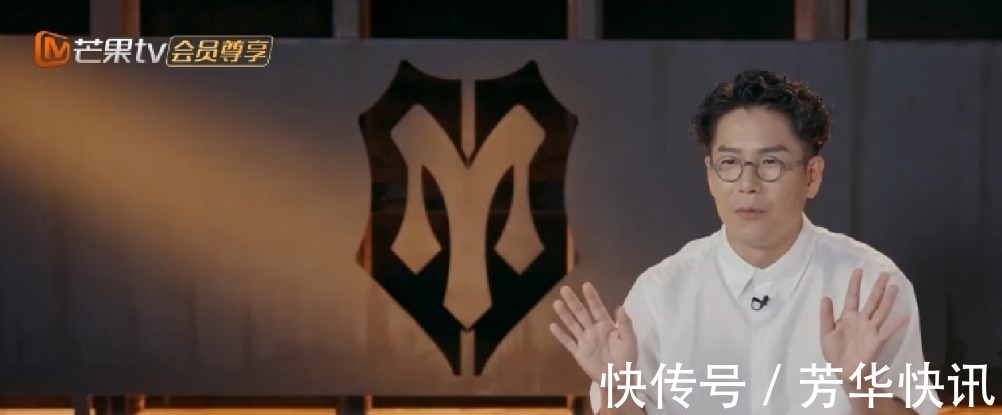 大湾区的哥哥,你们敢不敢再搞笑一点?承包了披荆斩棘所有笑点