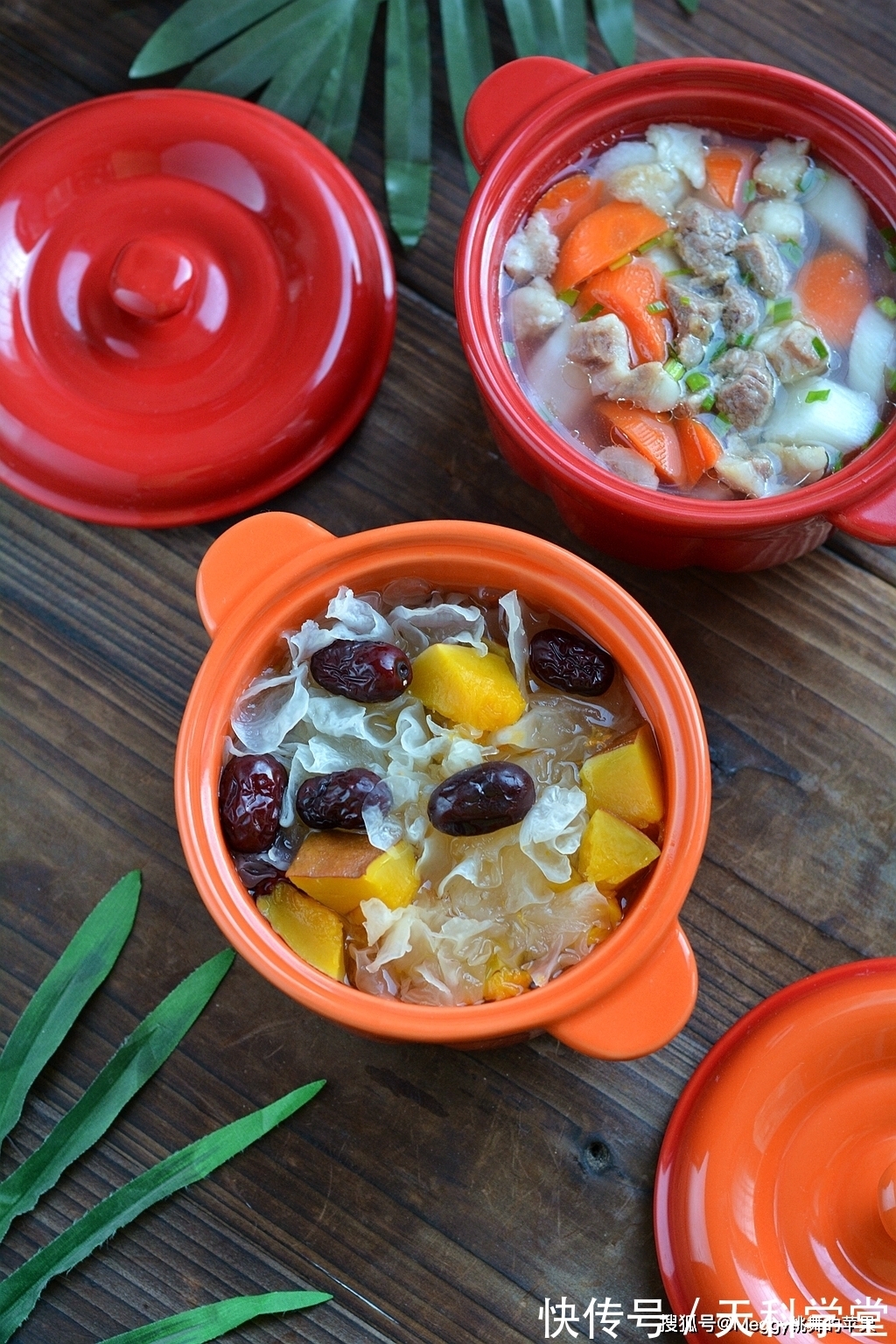 冬天多喝这2道汤，强身壮体御风寒，润肺去燥清甜顺气