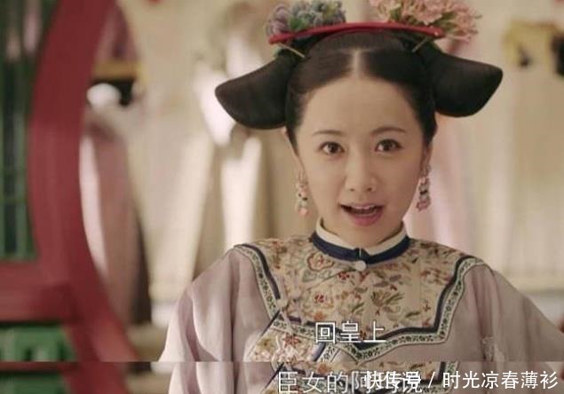 人还是汉|清朝女子怎样区分满汉,其实很简单,看这2个部位就行了!