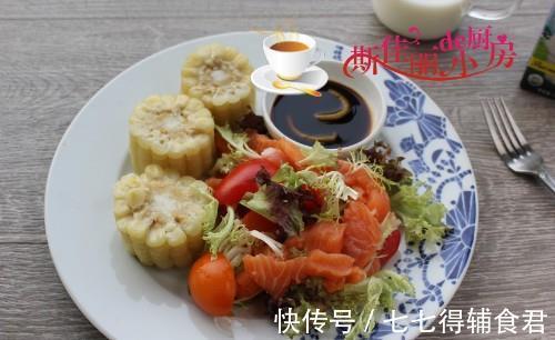 玉米|45岁阿姨减脂晚餐，朋友圈火了，网友：真自律，难怪体重才2位数