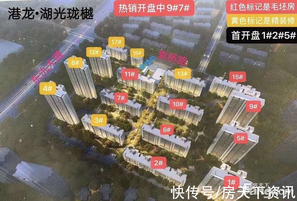 楼盘|宜兴宜城高分楼盘的最新现场美图，速来围观