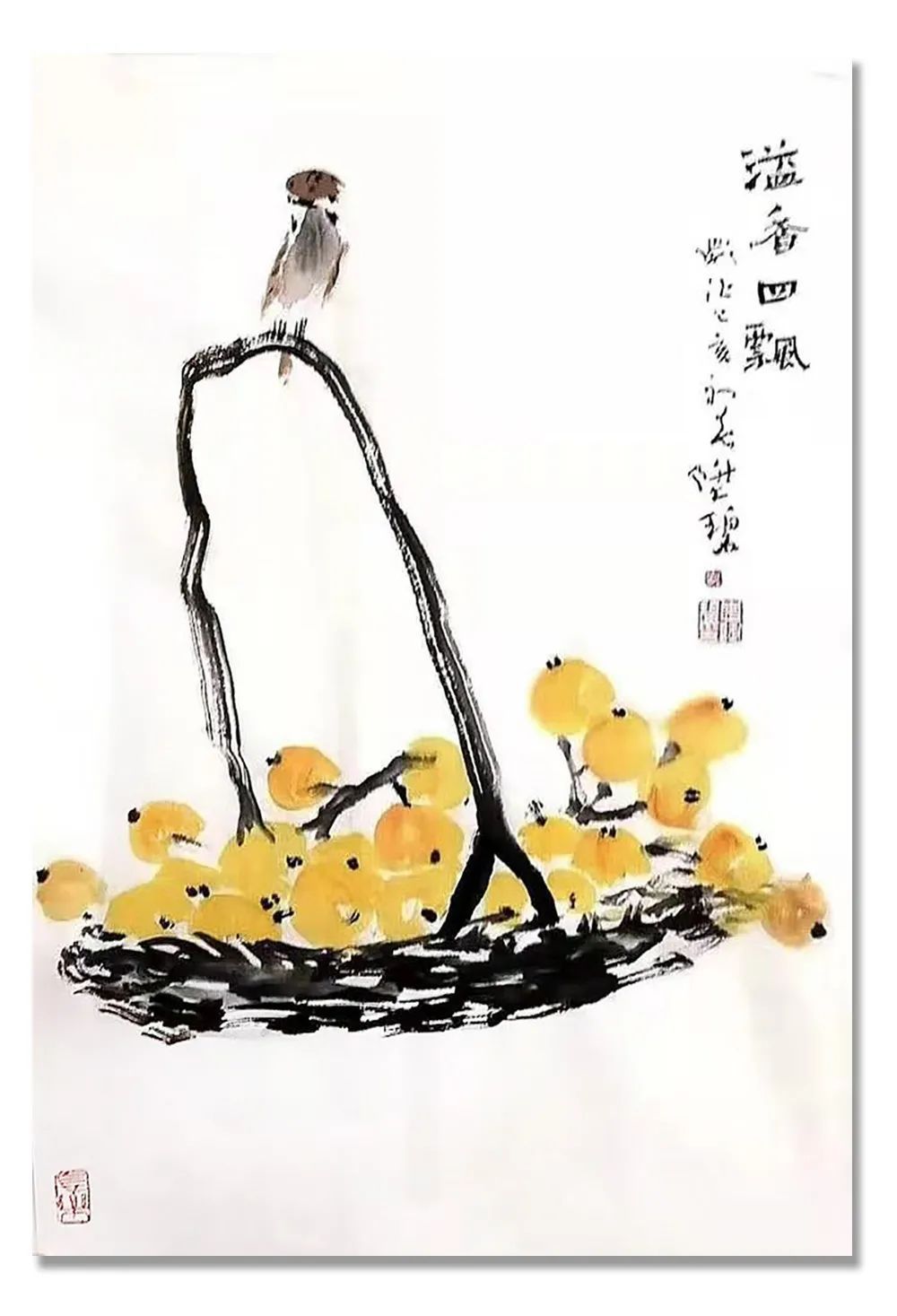 中国美术家协会|「??惠升碧」|丹青追梦 水墨本色-中国当代书画名家个人云展览