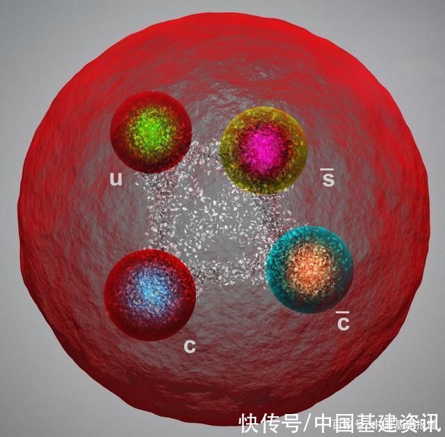 清华北大联合研究团队在LHCb实验发现两个新型四夸克态