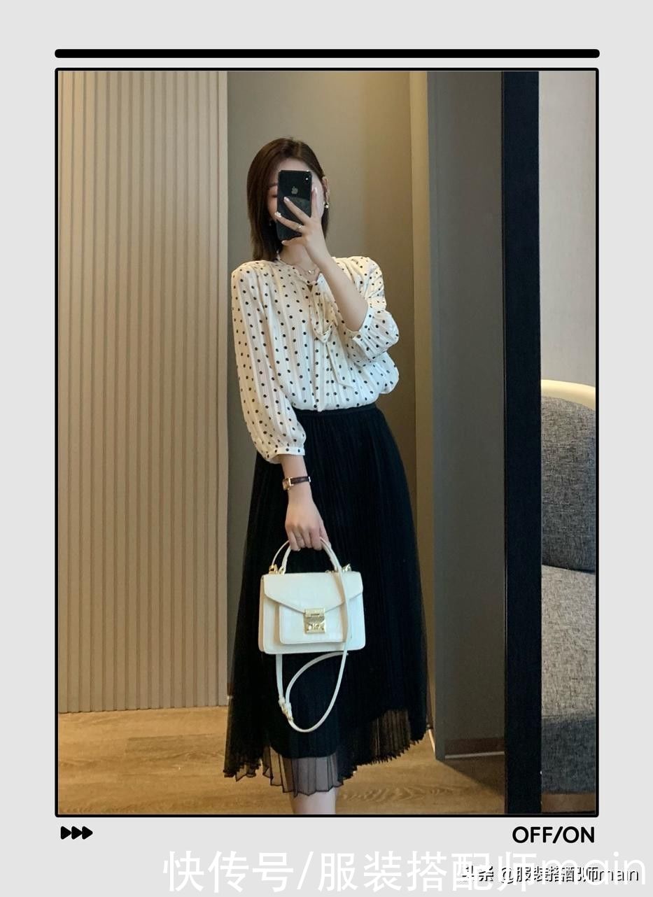 造型|秋季想要赚足回头率，一定要试试半身裙，轻松打造出百变造型