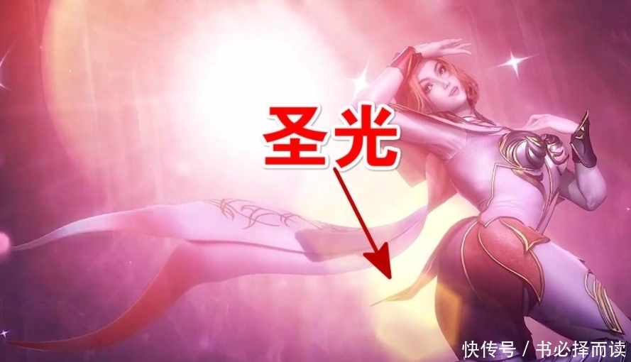 斗罗大陆|斗罗大陆漫画761话: 焱强行融合胡列娜!群体融合技裁决之主!
