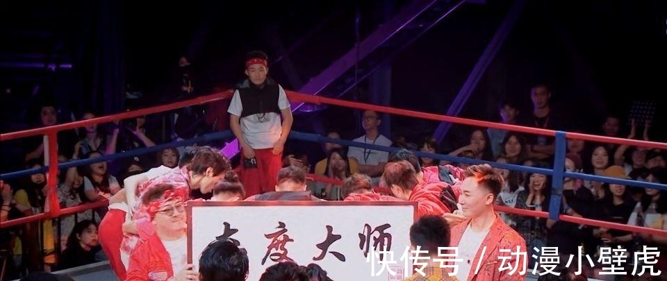 街舞4|《街舞4》第一次录制,节目组就发布声明,幸好易烊千玺没去