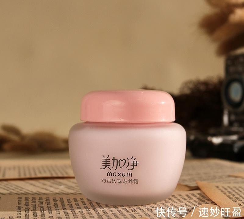 珍珠膏|那些“妈妈辈”国货,每个只要几块钱,美白嫩肤效果不输大牌