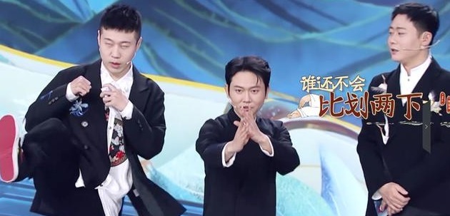 孟鶴堂和楊九郎互揭老底，周九良也表不好，德云男團的功夫夢破滅