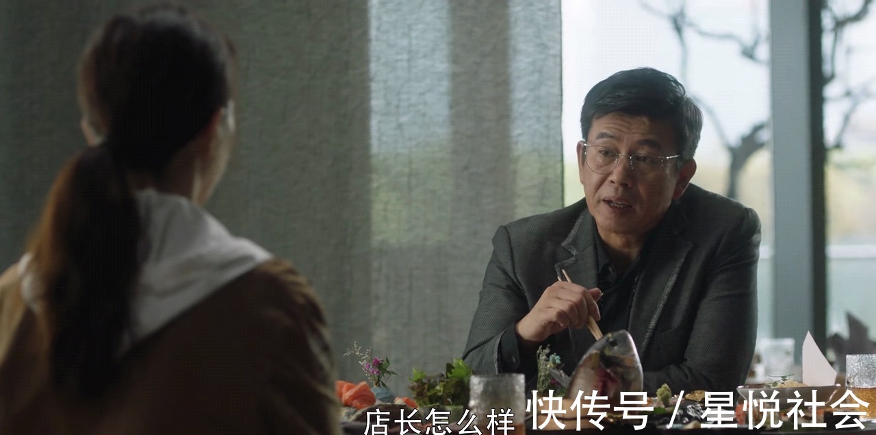 魏志杰這招厲害，梁正賢不是他的對手，不過他看錯王漫妮了！