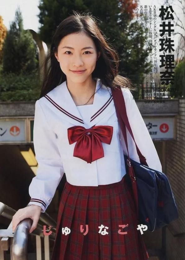 松井珠理奈宣布将退团 长相成熟被誉为 十年一遇天才 快资讯 松井珠理奈宣布将退团 长相成熟被誉为 十年一遇天才 快资讯