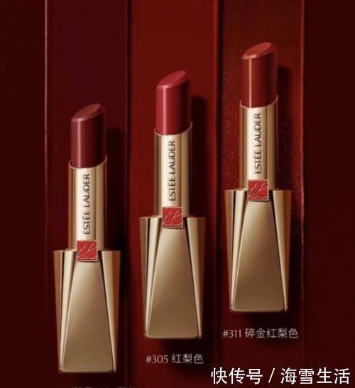 雅诗兰黛|必看口红集结,“粉胖丁”少女,“复古红梨色”显白成网红