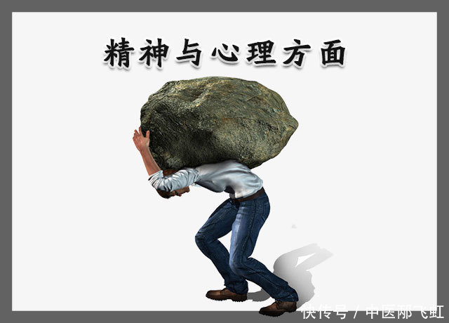 阳痿可能只是身体不健康的一个讯号,哪些情况容易引起阳痿?