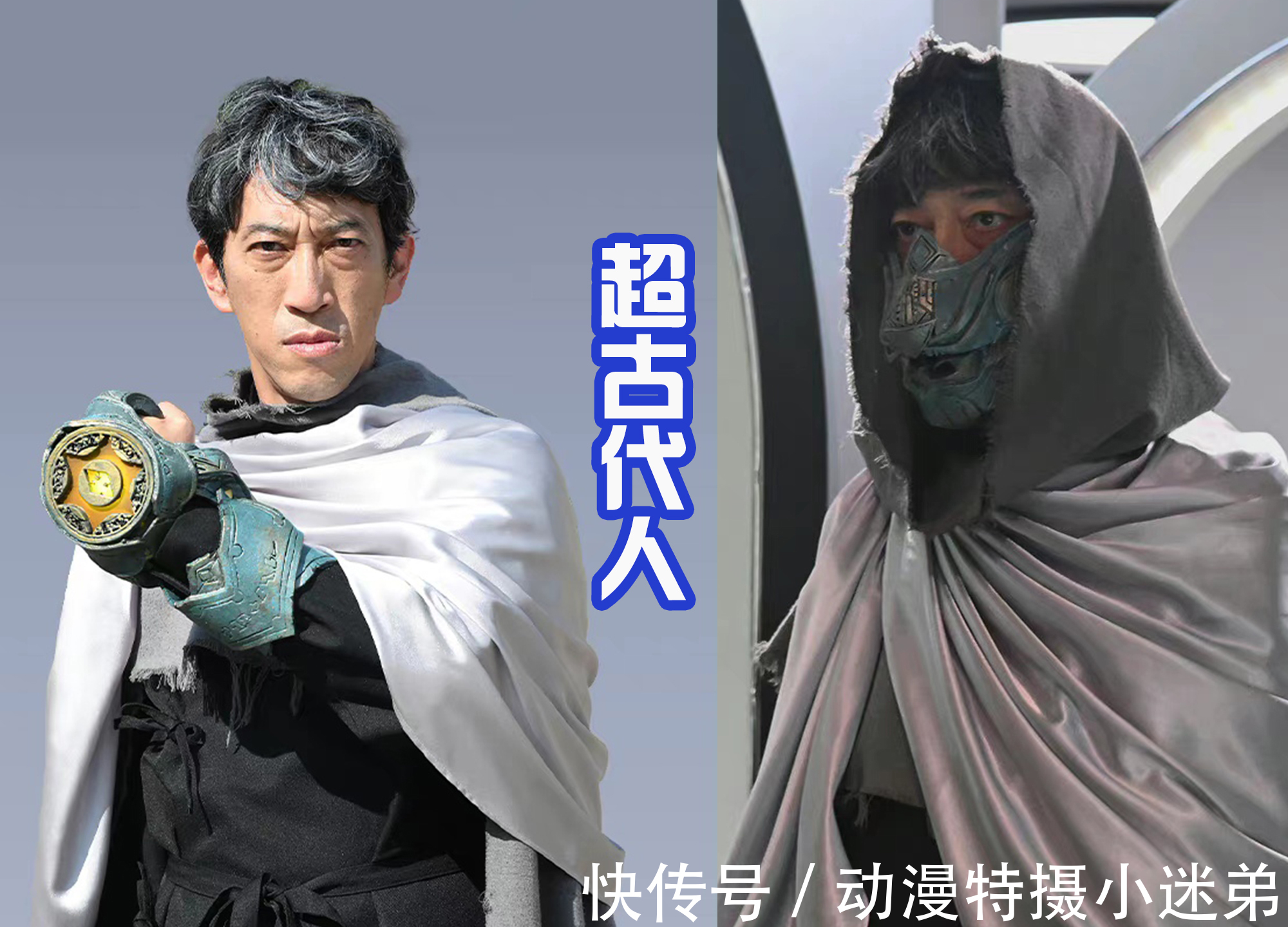 tv|特利迦并未完结,两年之后,剑悟将会苏醒,并且再次陷入战斗