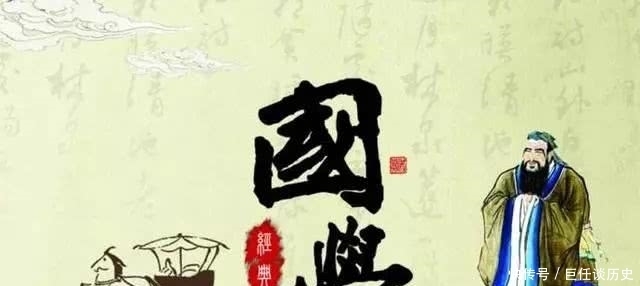 传统文化|秦汉时期兴起的谶纬思潮是一种怎样的文化现象?