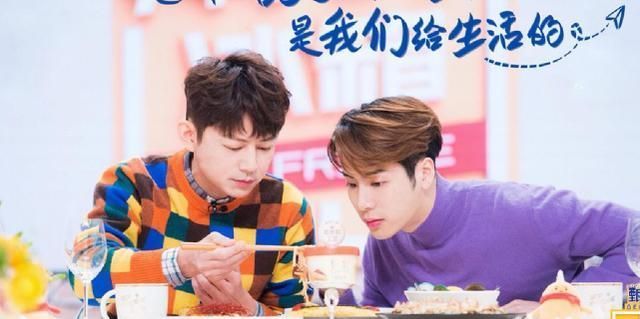 聊天记录 拜托了冰箱将录,王嘉尔给工作室放假,粉丝指责这群人拖后腿