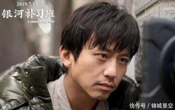 银河补习班|明星为何纷纷退出《跑男》，不是档期问题，看看万茜的说法就懂了
