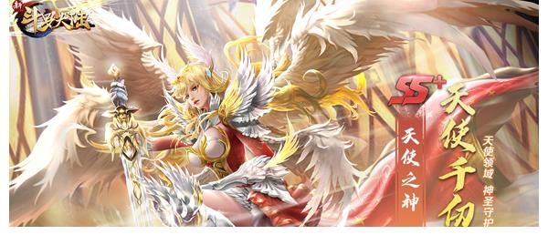 唐三|《斗罗大陆》众人成神的造型，海神唐三俊美霸气，比比东不如动画