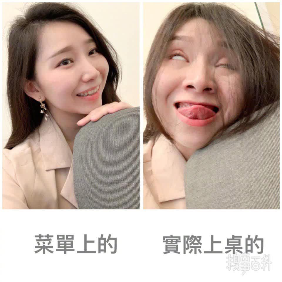 妹子|脸书上的一个妹子，真人演示 各种反差FB：30才jk濃濃