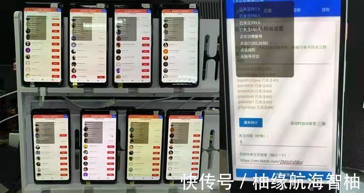 电子商务|2021跨境电商的未来在Tik Tok上？一文带你了解清楚
