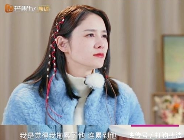 李艾 秦海璐骂哭张馨月:你矫情什么?林峯感谢她,李艾还夸她值得交