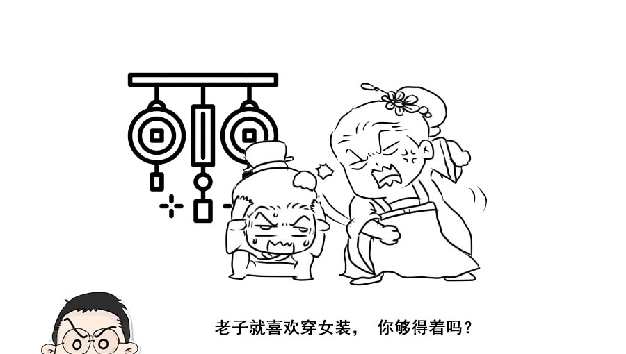 魏明帝|靠着女装,欺骗180个黄花大闺女!历史古代女装大佬,有多厉害?