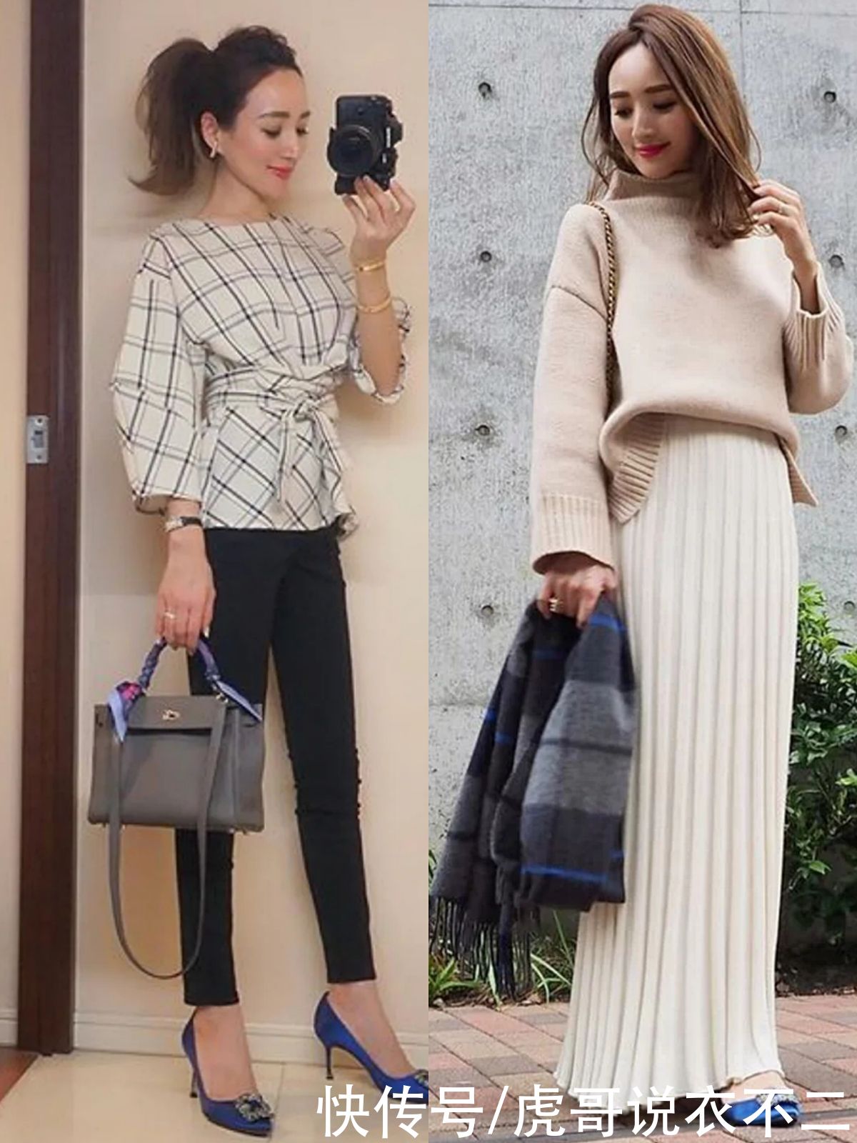 难怪日本人气主妇爱穿彩色系鞋子，这么搭优雅又时尚，太显年轻了