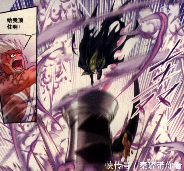 唐晨|斗罗大陆：毒斗罗为何能够用昊天锤？唐晨和千道流的对战给出关键