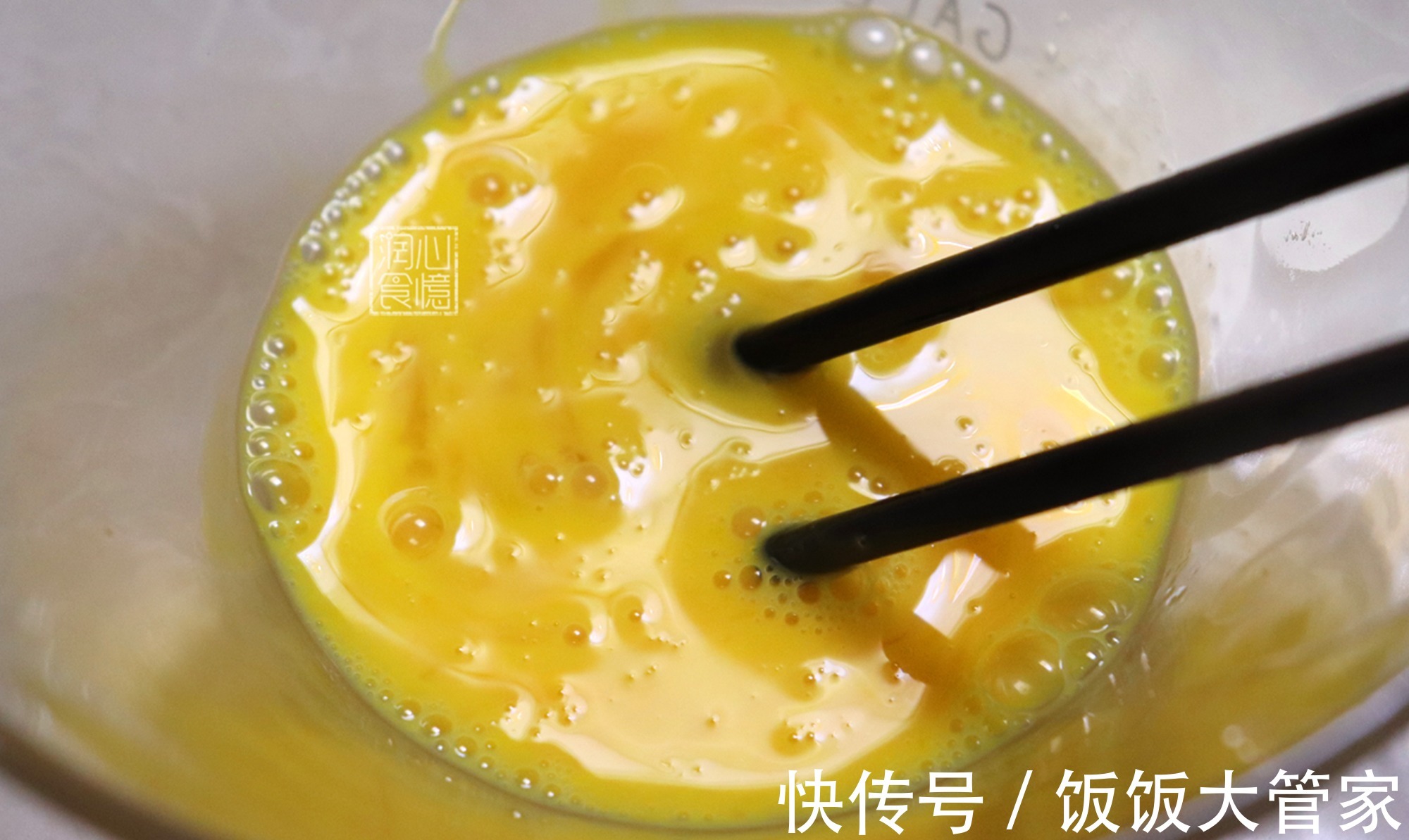 食在攻略——厚蛋吐司篇