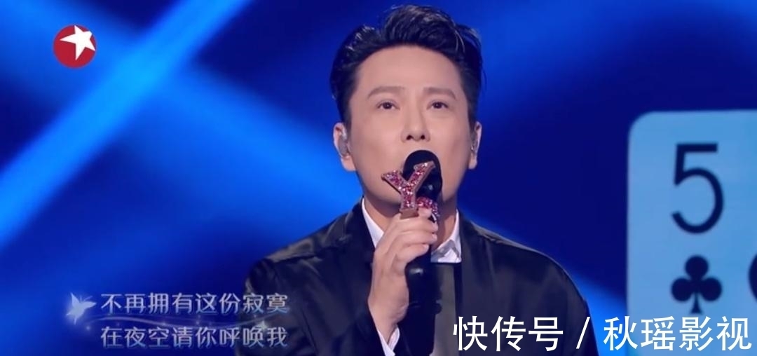 胡夏|“我們的歌”第三季官宣,新陣容全面來襲,新老歌手會重現怎樣的經典