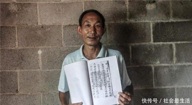 最后的皇陵守墓人一年工资1200元,因申遗失去守护资格