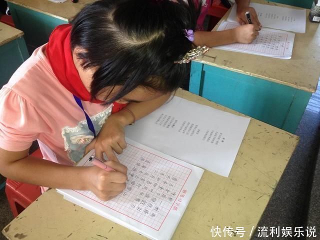 阅卷老师不喜欢的4种字体，是你家孩子吗？考试时千万不能这样写