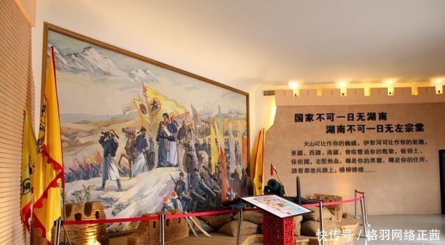 利息|左宗棠向外国银行借钱打仗，为何专挑利息高的？