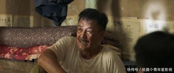 《山海情》里的吊庄到底是什么意思,