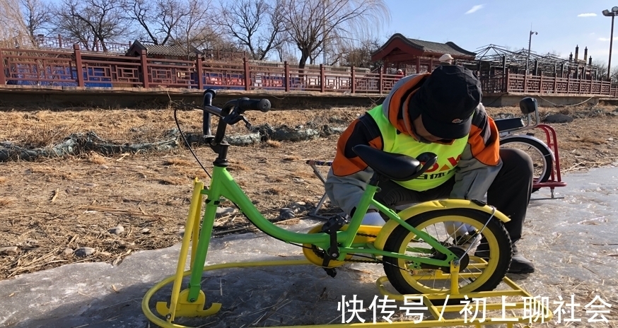 场地|今日体育冬季项目在北京卢沟桥晓月湖场地开放营业