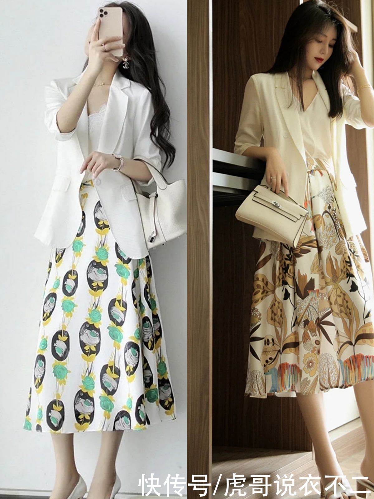 选长|打工人都爱的职场裙装穿搭，夏季记住这4个细节，简约优雅又气质