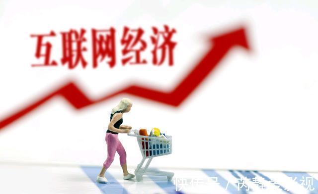 巨头|监管部门再出手，有问题的一个都跑不了