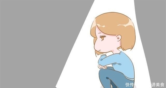 学校|家长要注意了,有这4点行为的女孩子,在学校会受到排斥