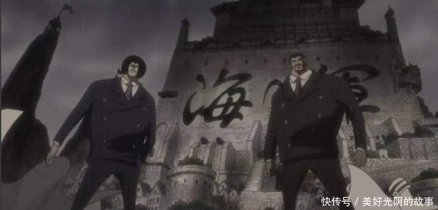 皇算|四皇算什么海贼王这5位角色专门猎杀四皇,4位大海贼已被擒