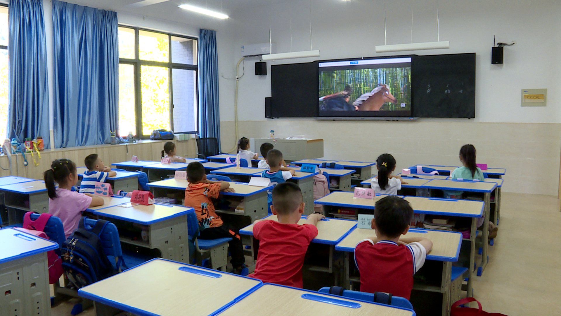 落地|景宁：“双减”落地首个新学期 中小学生“减负”不“减学”